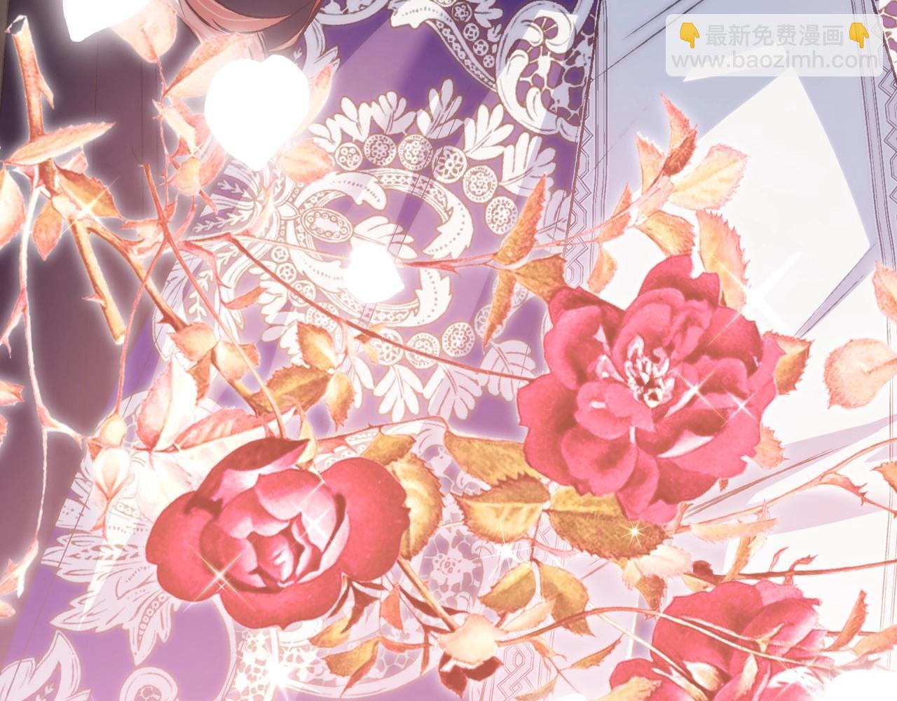 爸，這個婚我不結！ - 第103話 爲了師父去利用自己的妹妹？(3/6) - 1