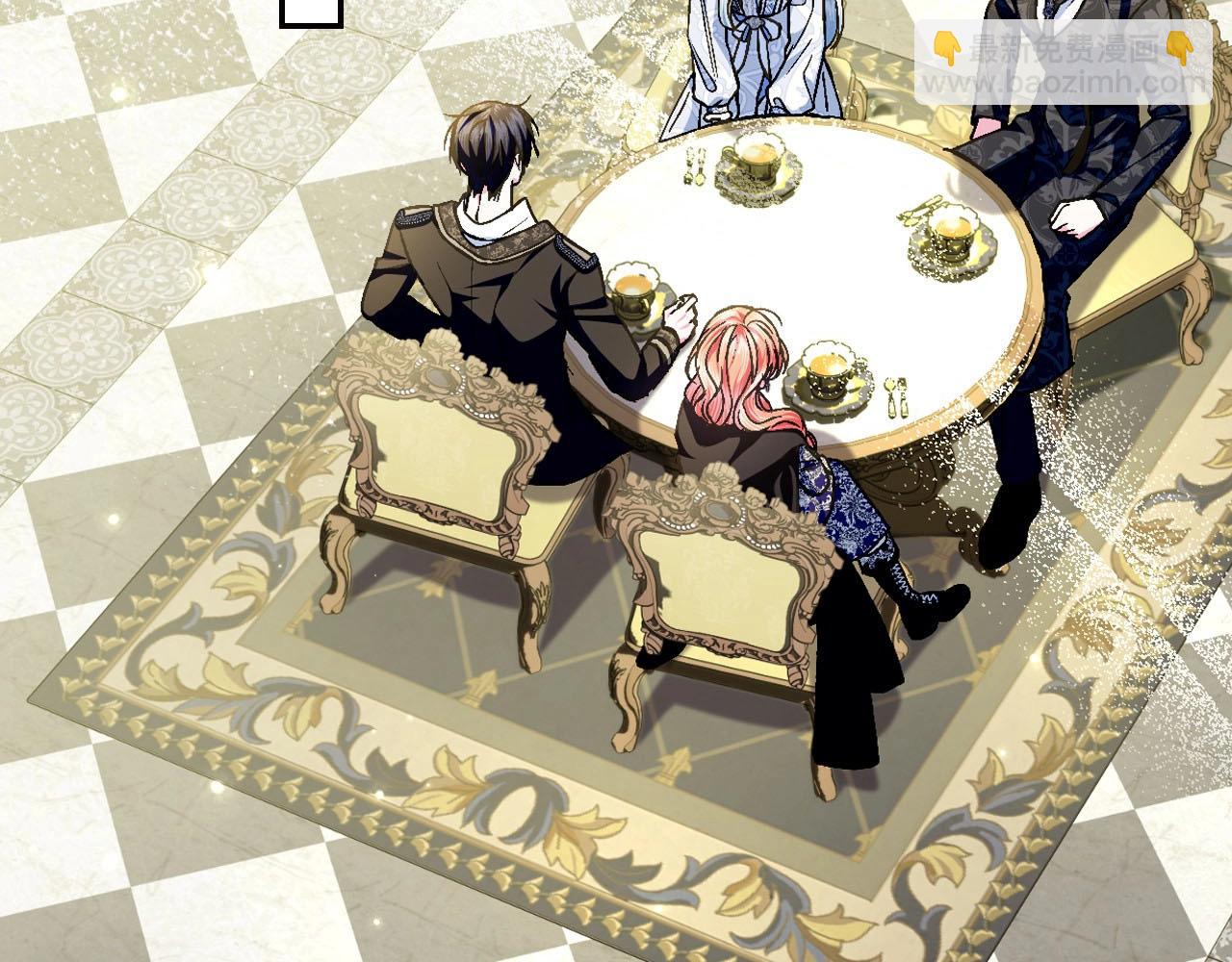 爸，這個婚我不結！ - 第103話 爲了師父去利用自己的妹妹？(3/6) - 5