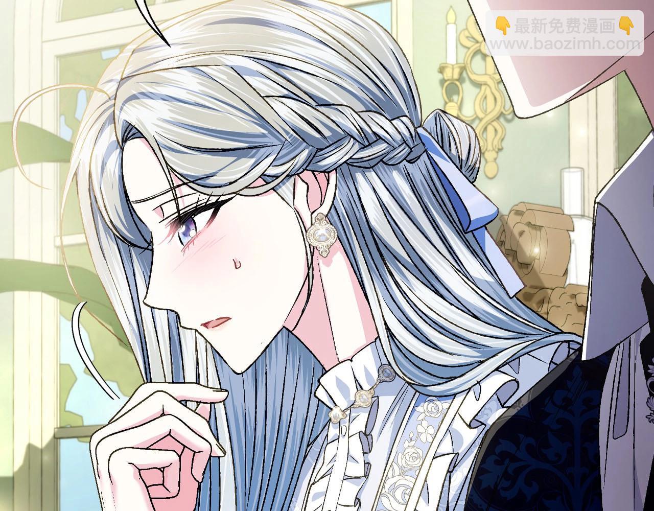 爸，這個婚我不結！ - 第103話 爲了師父去利用自己的妹妹？(3/6) - 8