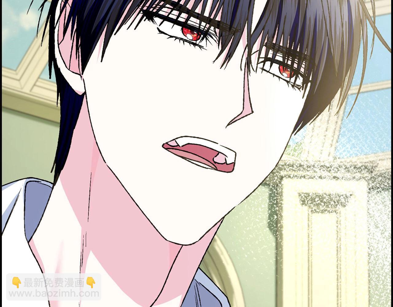 爸，這個婚我不結！ - 第103話 爲了師父去利用自己的妹妹？(3/6) - 4