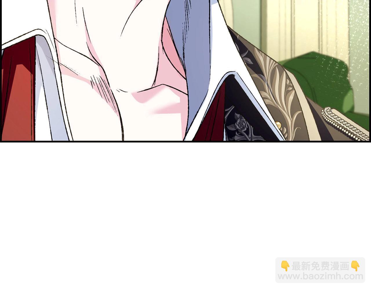 爸，這個婚我不結！ - 第103話 爲了師父去利用自己的妹妹？(3/6) - 5