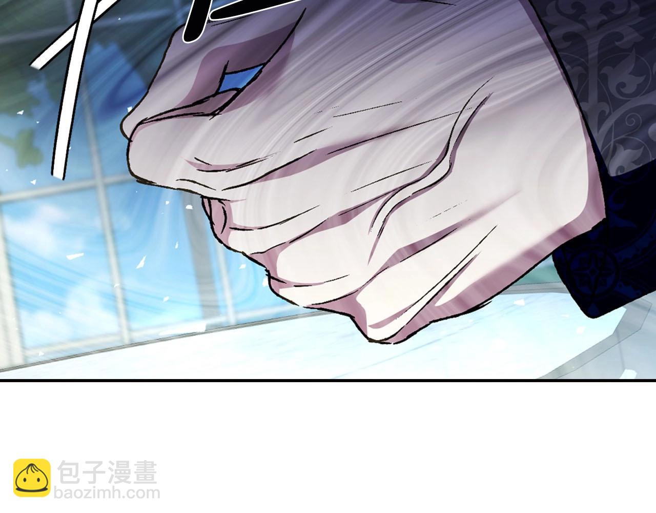 爸，這個婚我不結！ - 第103話 爲了師父去利用自己的妹妹？(3/6) - 2