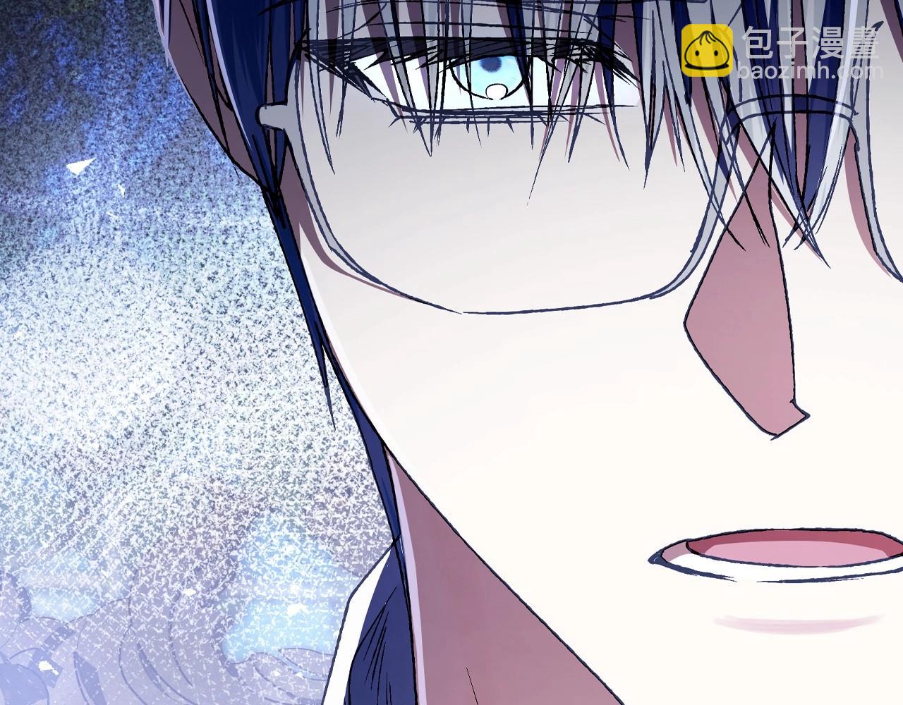 爸，這個婚我不結！ - 第103話 爲了師父去利用自己的妹妹？(3/6) - 5