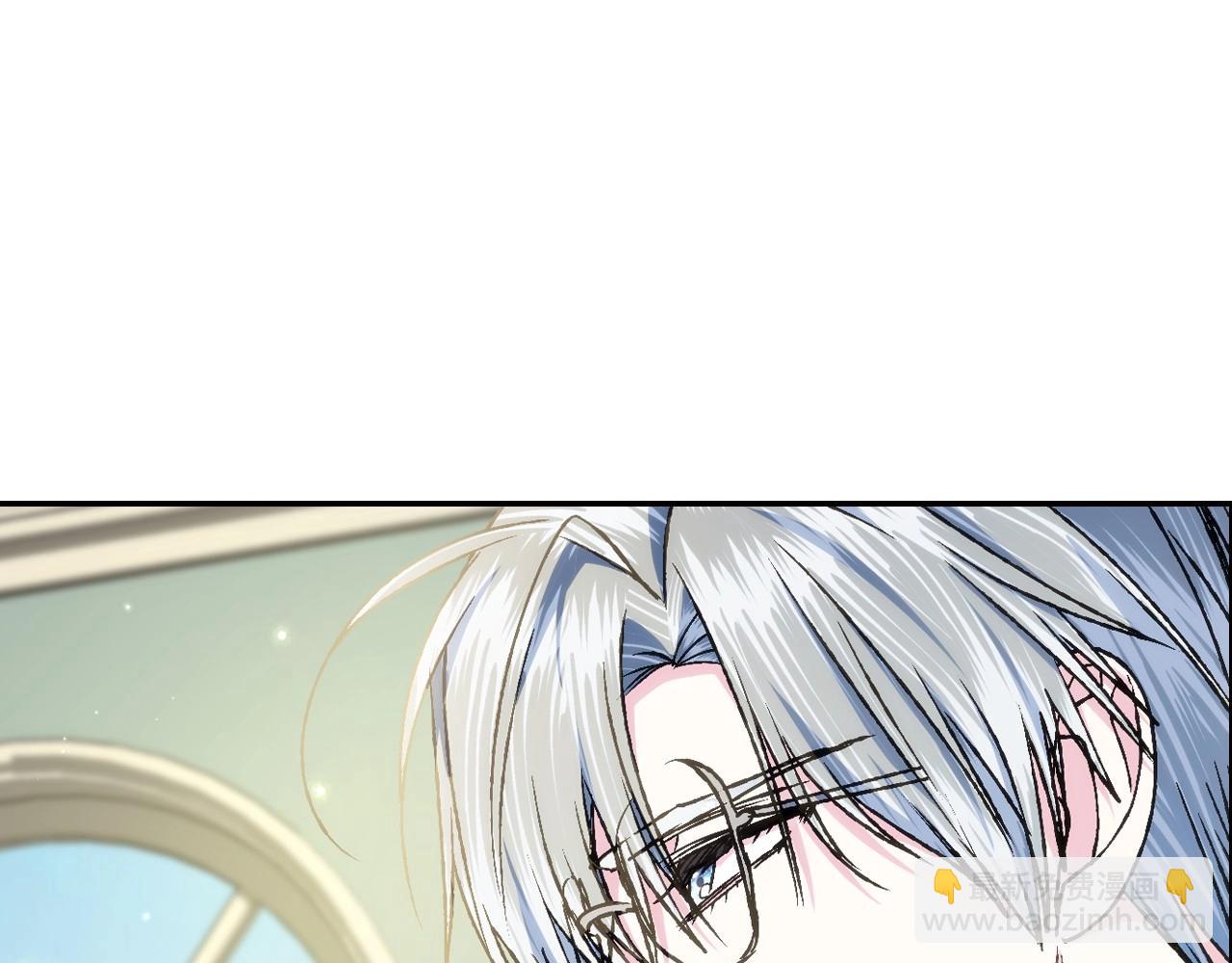 爸，這個婚我不結！ - 第103話 爲了師父去利用自己的妹妹？(3/6) - 8