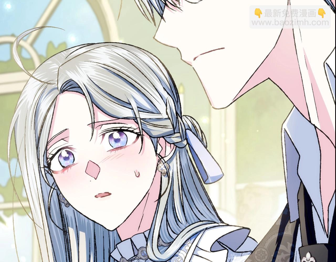 爸，這個婚我不結！ - 第103話 爲了師父去利用自己的妹妹？(3/6) - 1