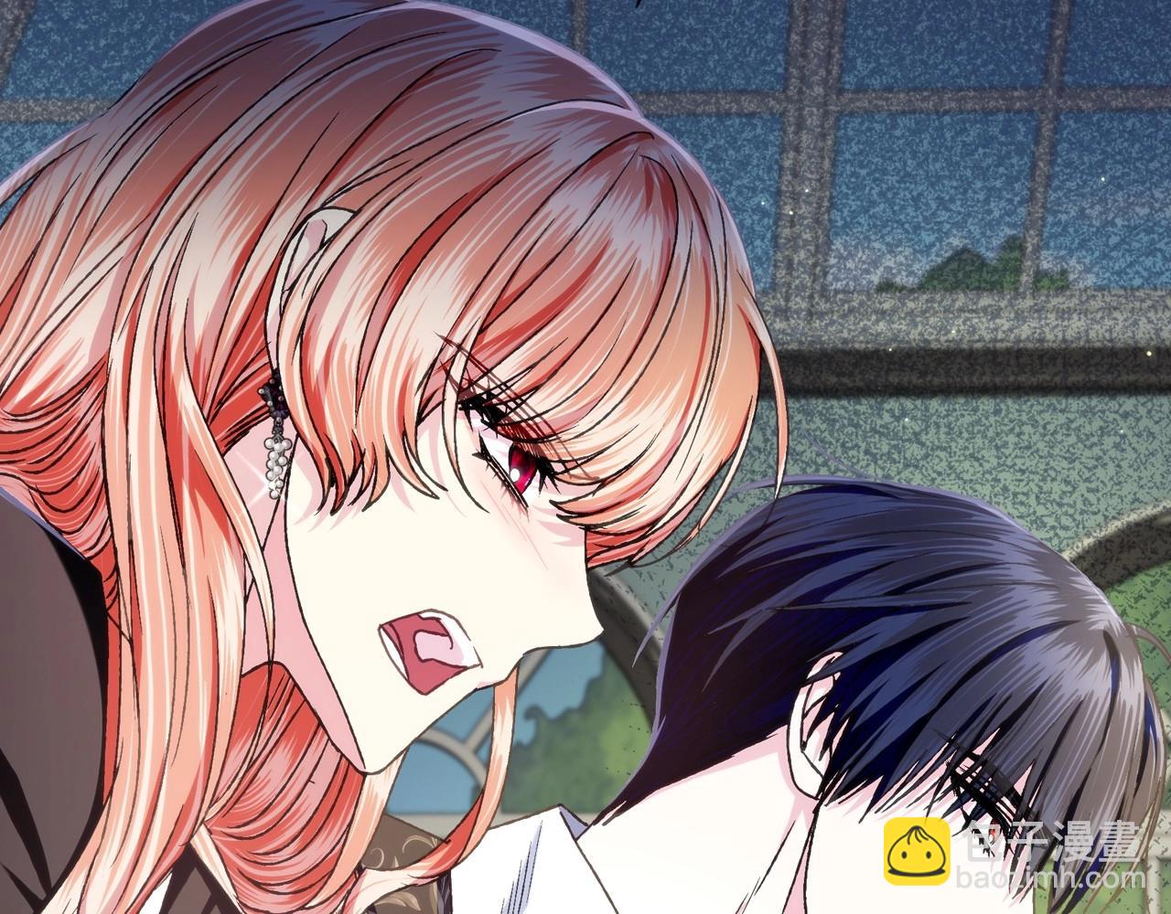 爸，這個婚我不結！ - 第103話 爲了師父去利用自己的妹妹？(4/6) - 5