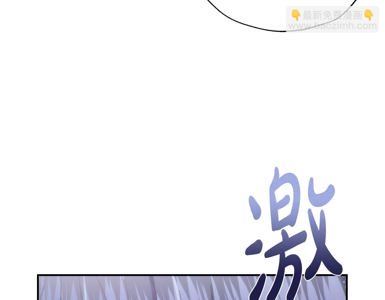 爸，這個婚我不結！ - 第103話 爲了師父去利用自己的妹妹？(4/6) - 7