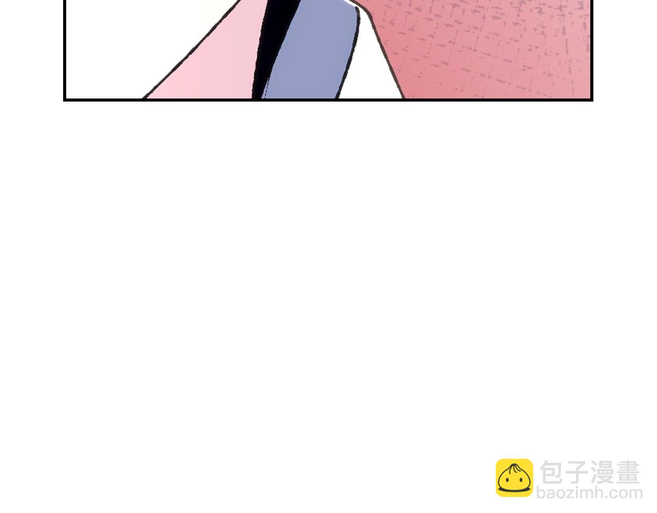 爸，這個婚我不結！ - 第103話 爲了師父去利用自己的妹妹？(4/6) - 2