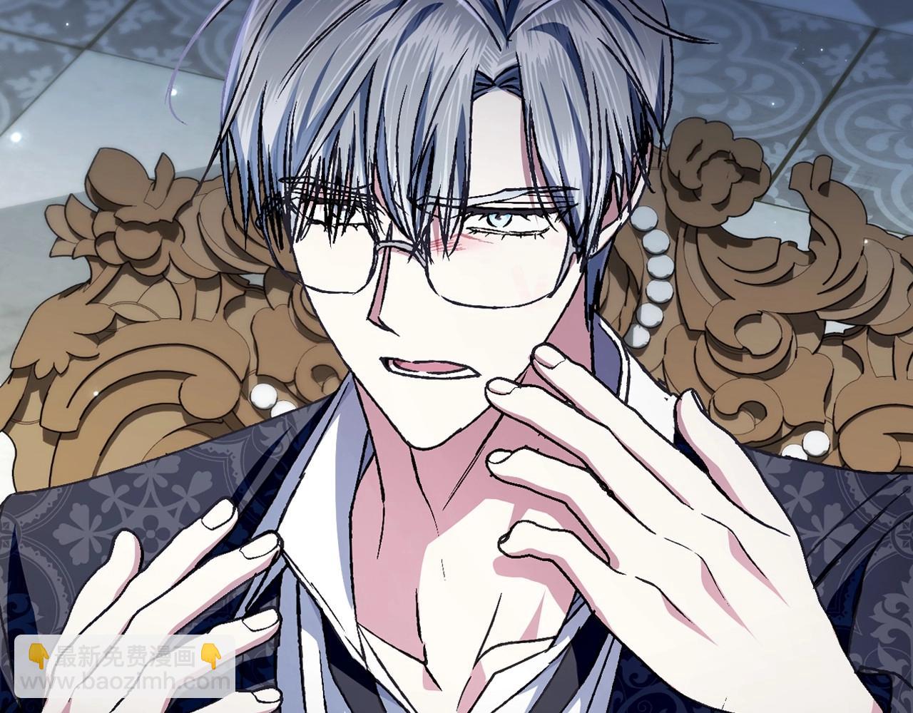 爸，這個婚我不結！ - 第103話 爲了師父去利用自己的妹妹？(4/6) - 8