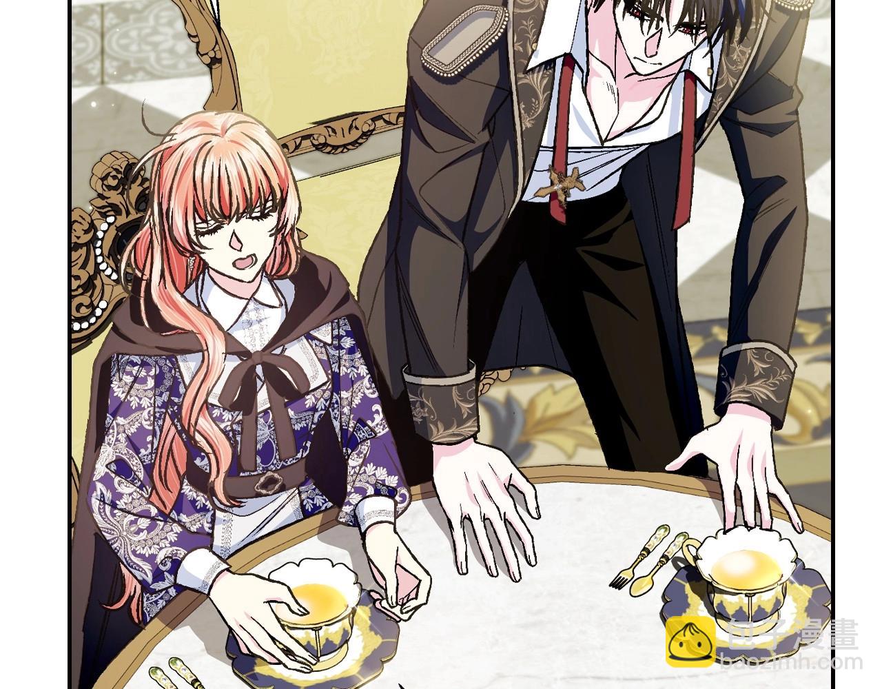 爸，這個婚我不結！ - 第103話 爲了師父去利用自己的妹妹？(4/6) - 3