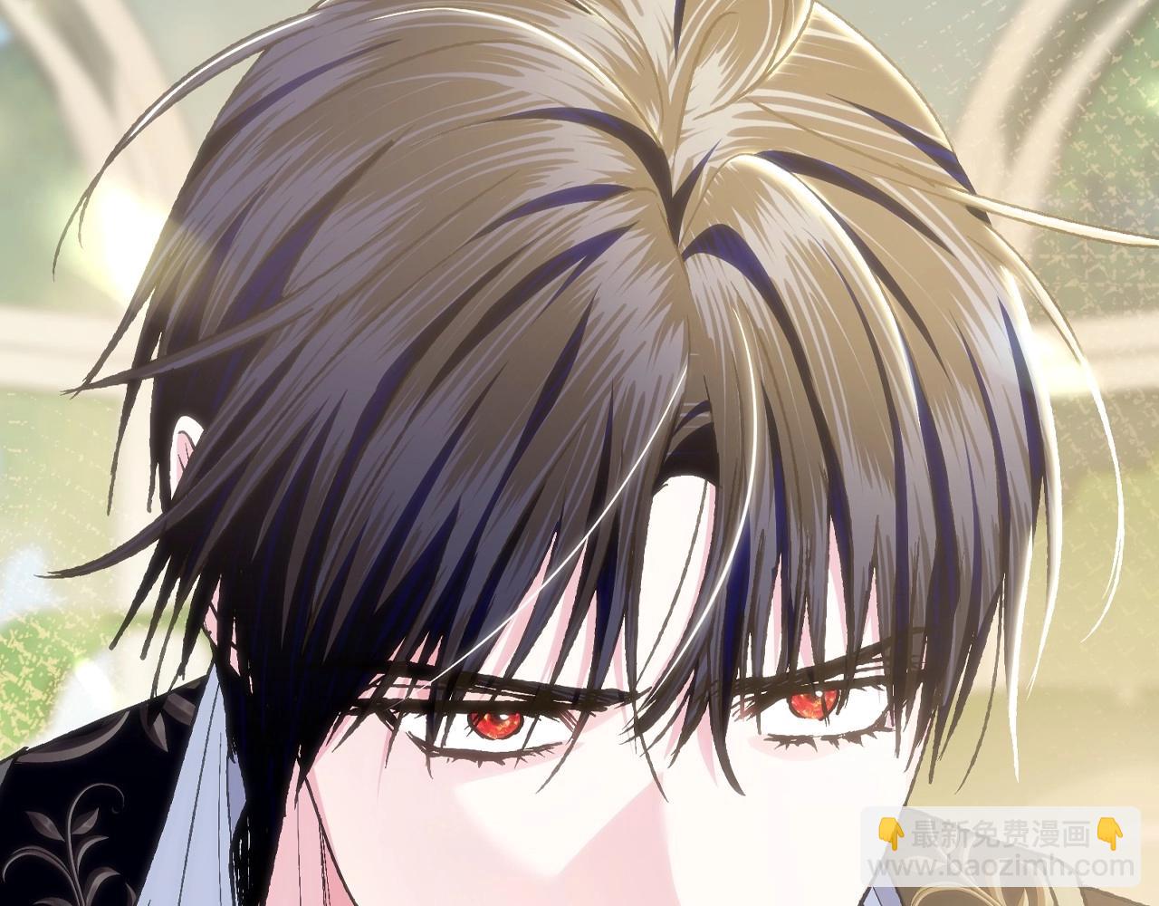 爸，這個婚我不結！ - 第103話 爲了師父去利用自己的妹妹？(4/6) - 3