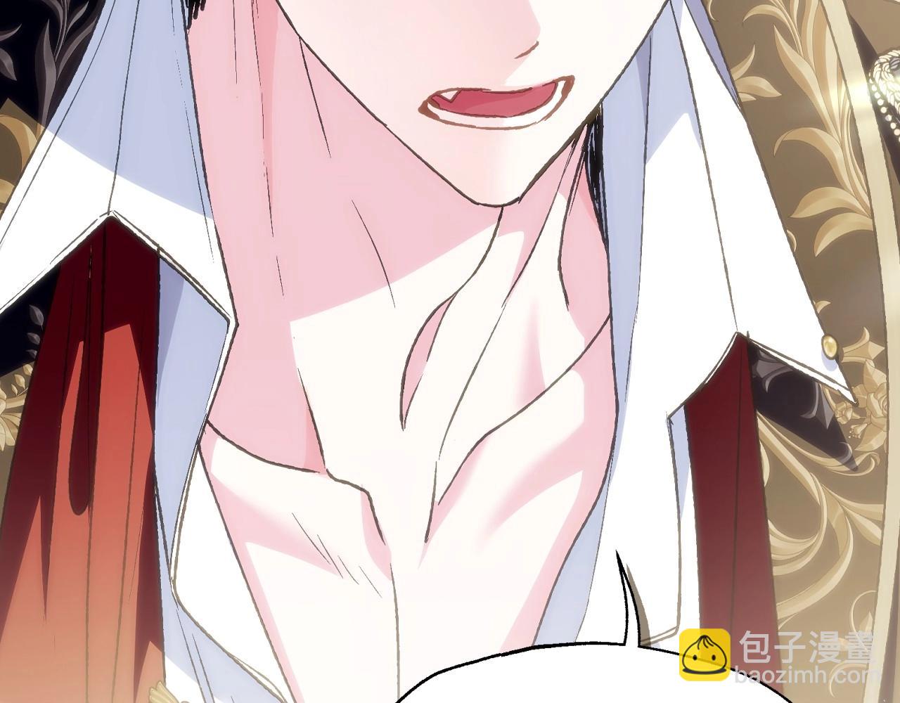 爸，這個婚我不結！ - 第103話 爲了師父去利用自己的妹妹？(4/6) - 4