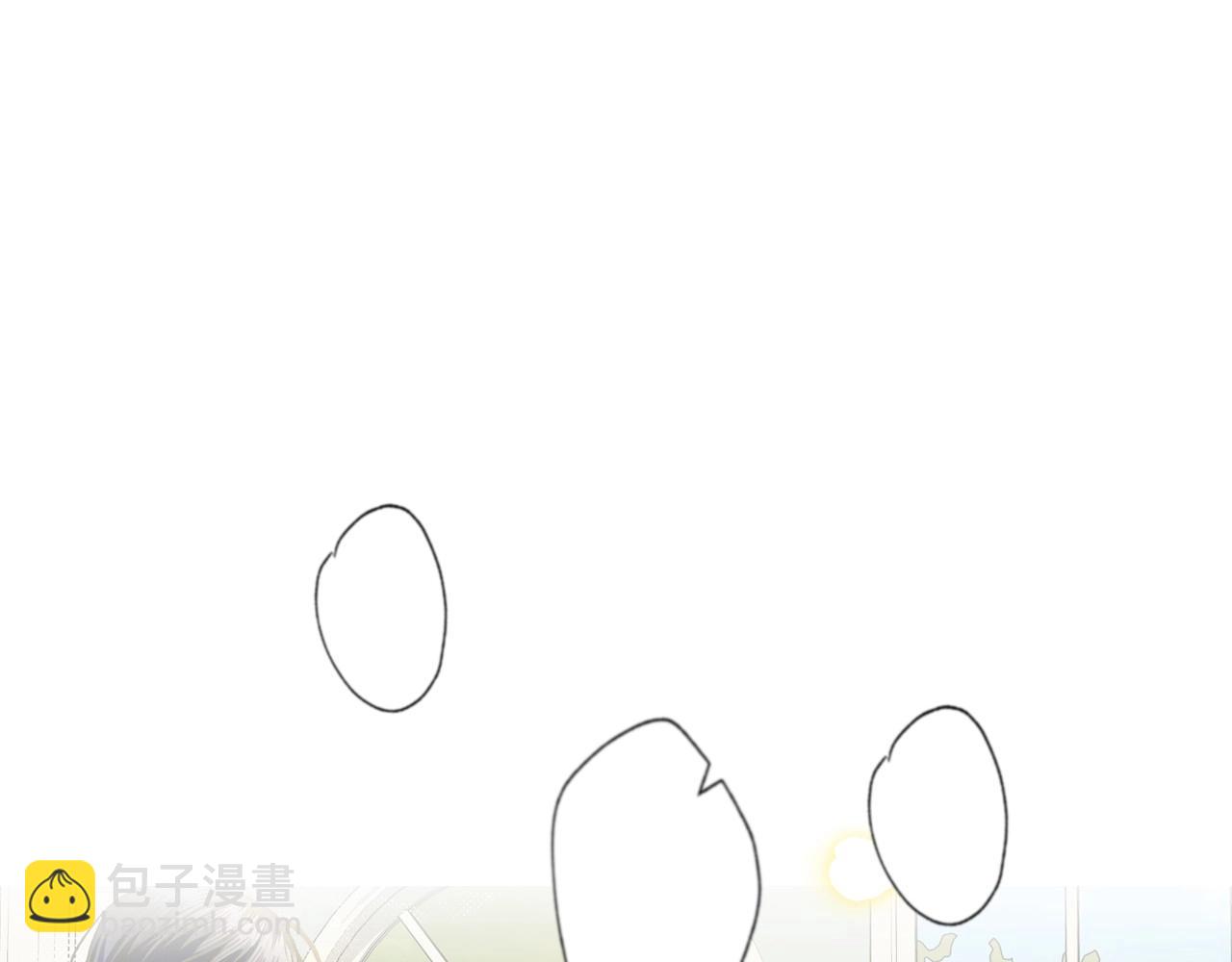 爸，這個婚我不結！ - 第103話 爲了師父去利用自己的妹妹？(4/6) - 7