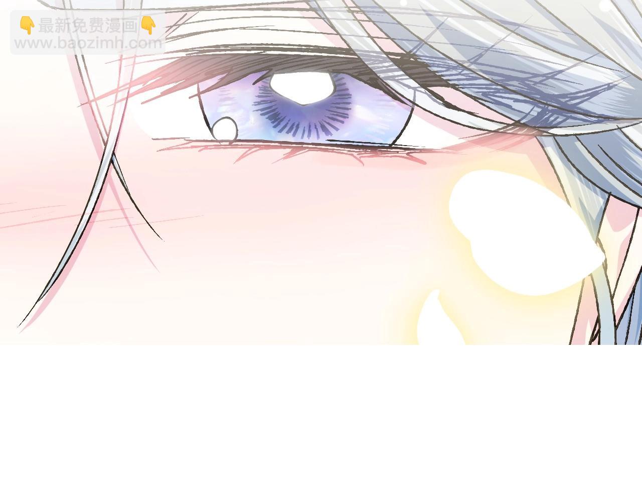 爸，這個婚我不結！ - 第103話 爲了師父去利用自己的妹妹？(4/6) - 4