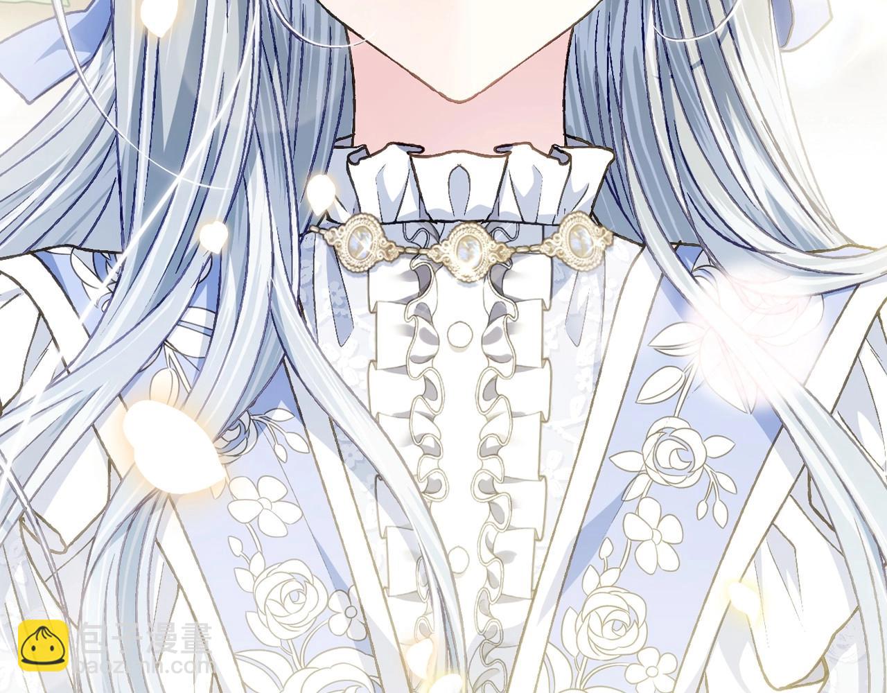 爸，這個婚我不結！ - 第103話 爲了師父去利用自己的妹妹？(5/6) - 6