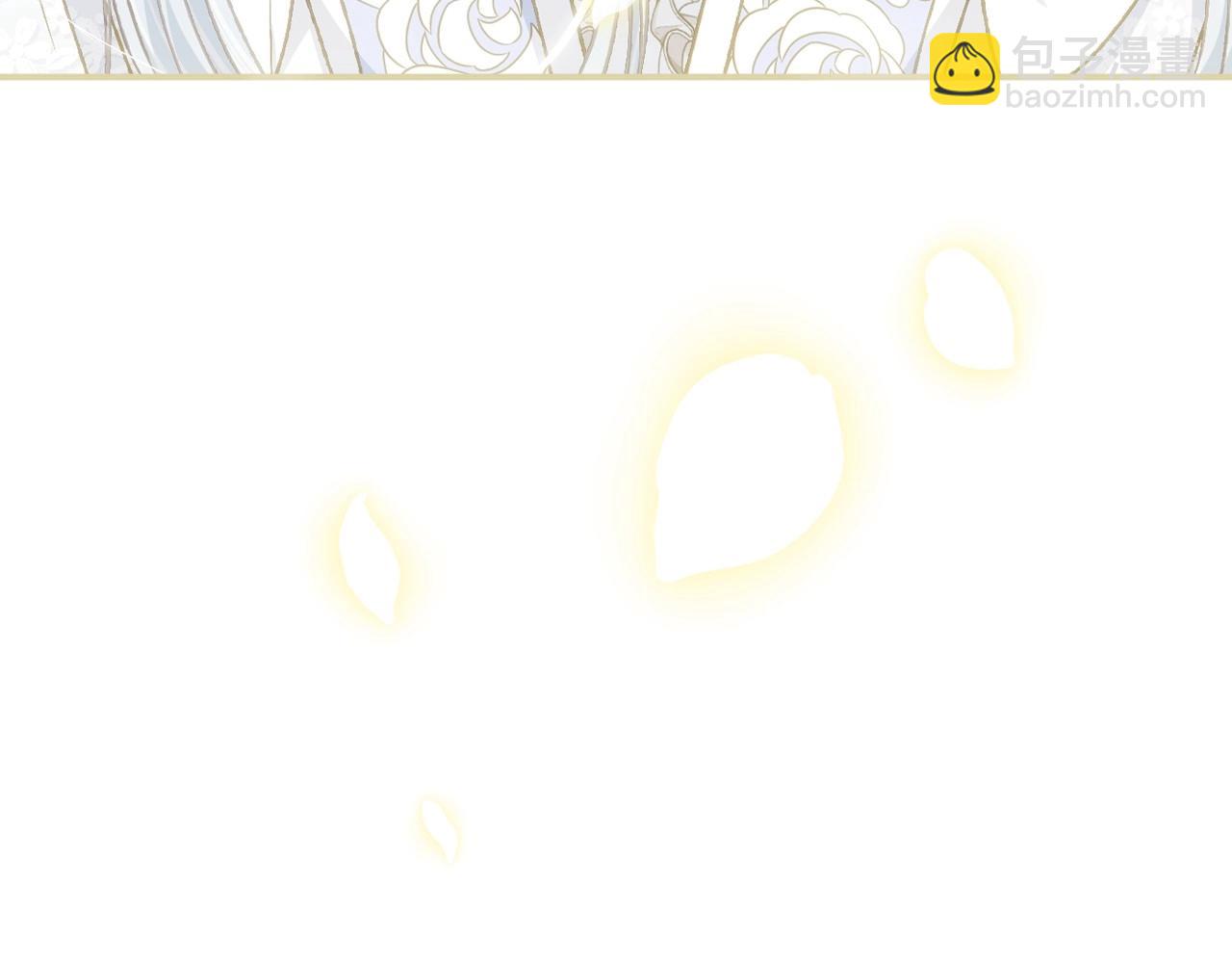 爸，這個婚我不結！ - 第103話 爲了師父去利用自己的妹妹？(5/6) - 7