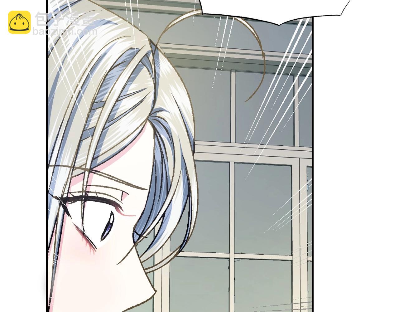 爸，這個婚我不結！ - 第103話 爲了師父去利用自己的妹妹？(5/6) - 3