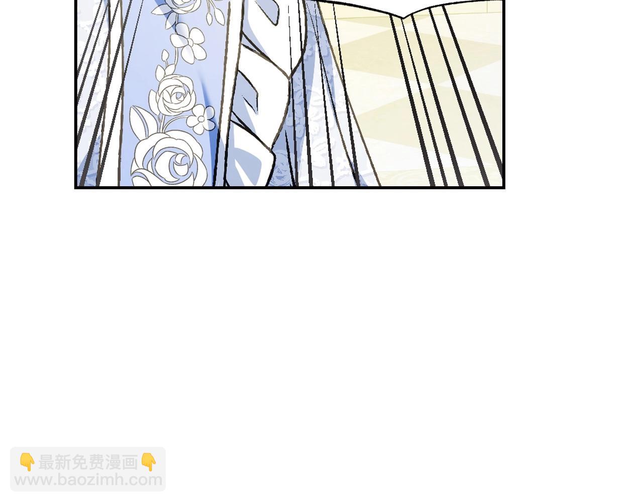 爸，這個婚我不結！ - 第103話 爲了師父去利用自己的妹妹？(5/6) - 5