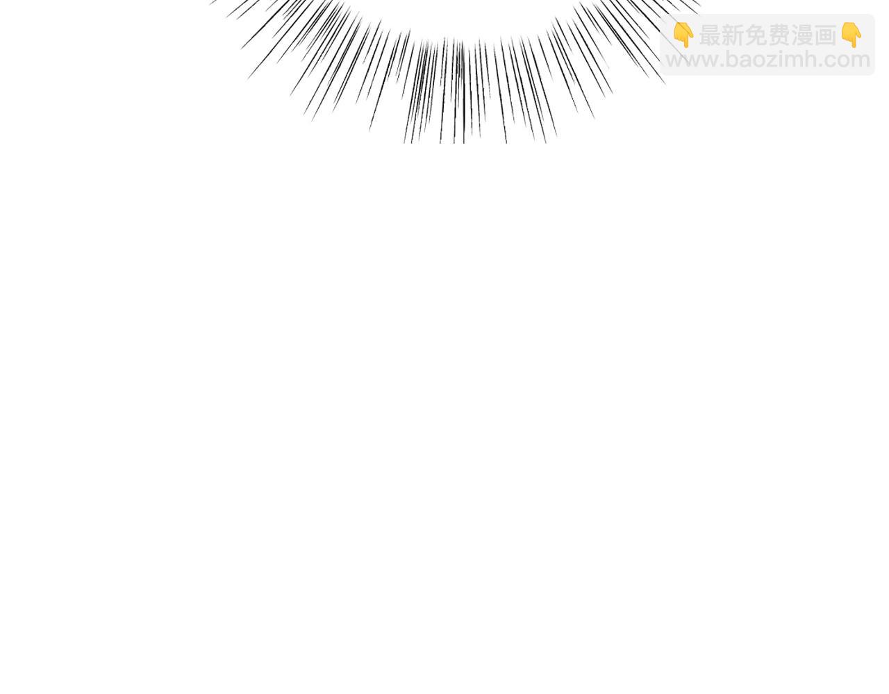 爸，這個婚我不結！ - 第103話 爲了師父去利用自己的妹妹？(1/6) - 5