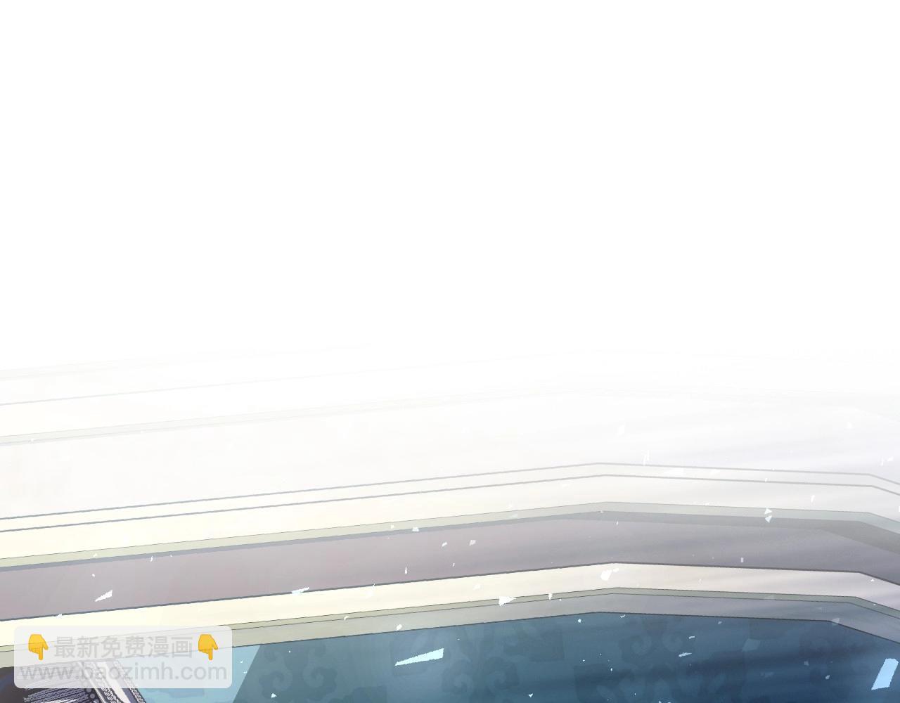 爸，這個婚我不結！ - 第103話 爲了師父去利用自己的妹妹？(5/6) - 5