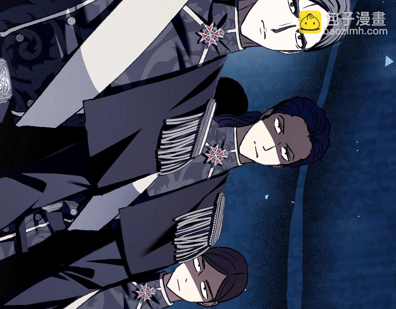 爸，這個婚我不結！ - 第103話 爲了師父去利用自己的妹妹？(5/6) - 7