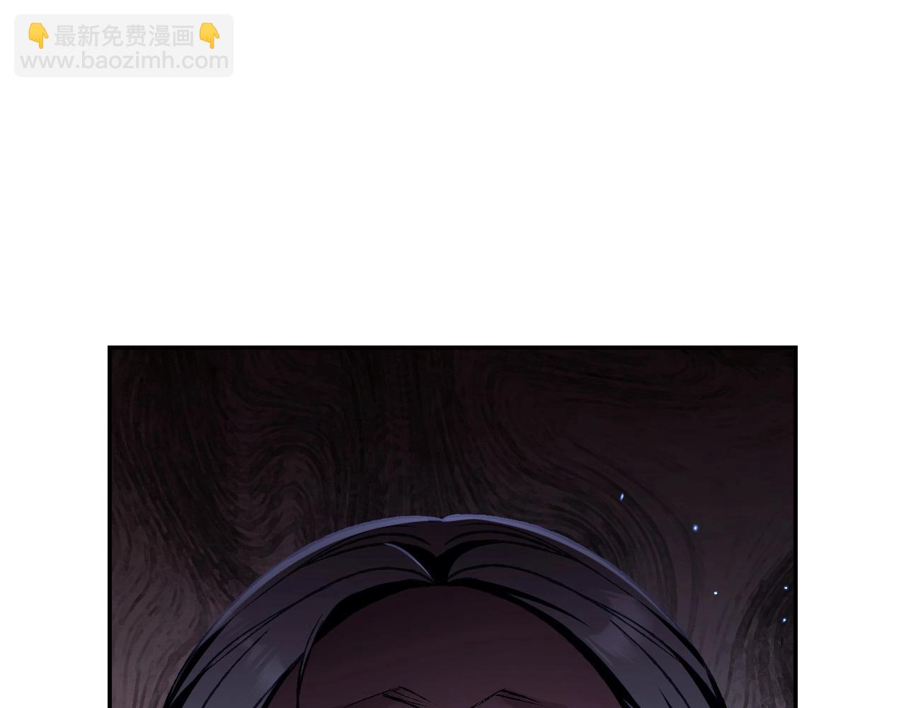 爸，這個婚我不結！ - 第103話 爲了師父去利用自己的妹妹？(5/6) - 2