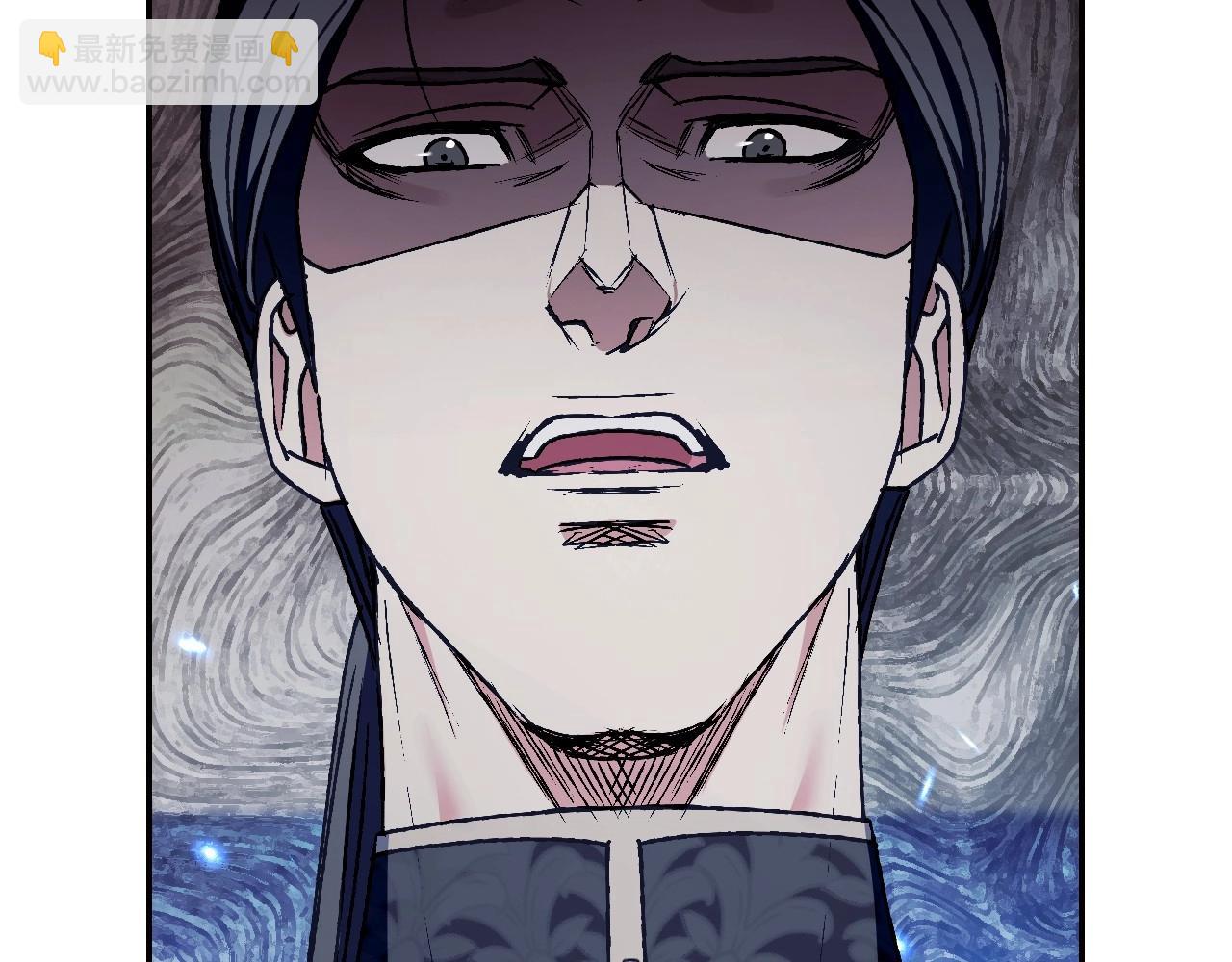 爸，這個婚我不結！ - 第103話 爲了師父去利用自己的妹妹？(5/6) - 3