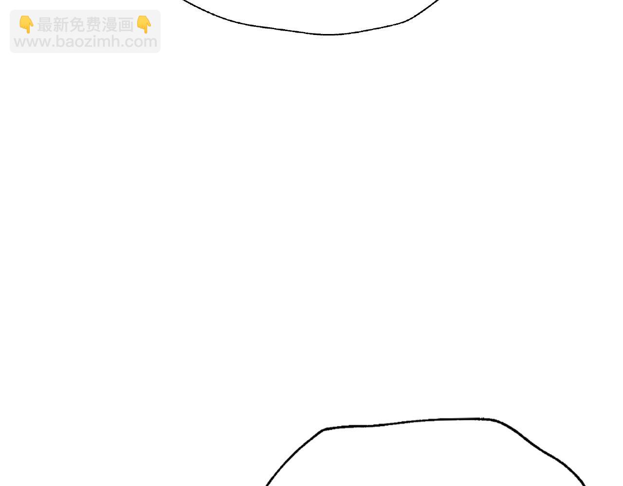 爸，這個婚我不結！ - 第103話 爲了師父去利用自己的妹妹？(5/6) - 5