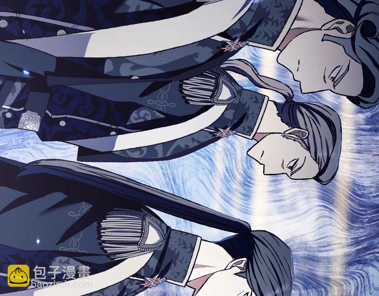 爸，這個婚我不結！ - 第103話 爲了師父去利用自己的妹妹？(5/6) - 3