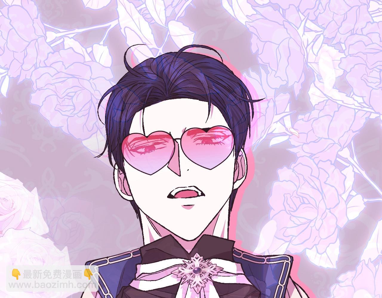 爸，這個婚我不結！ - 第103話 爲了師父去利用自己的妹妹？(5/6) - 6