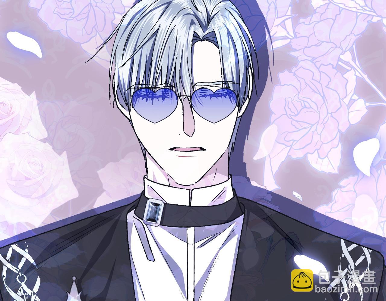 爸，這個婚我不結！ - 第103話 爲了師父去利用自己的妹妹？(5/6) - 3