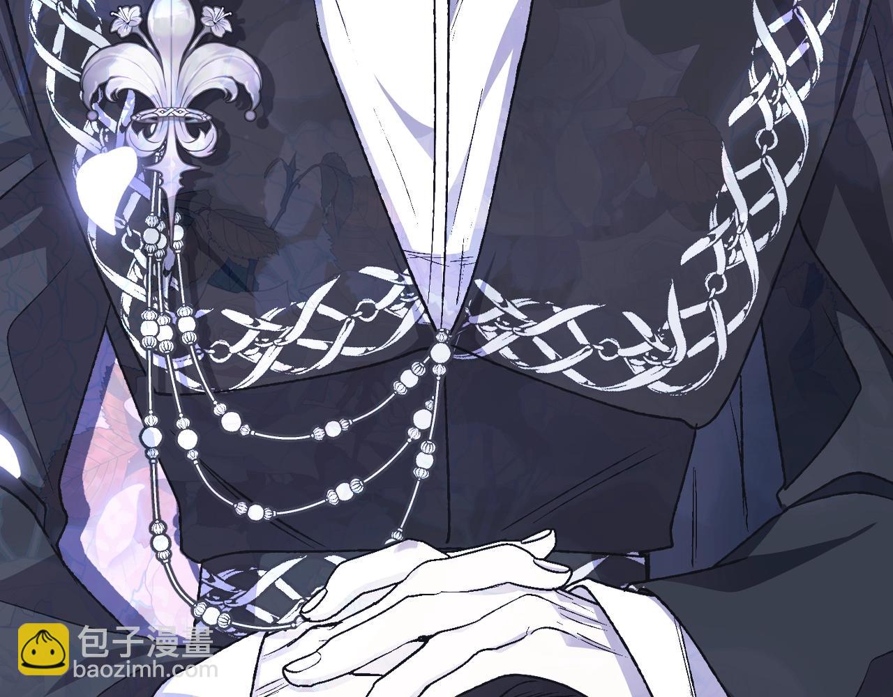 爸，這個婚我不結！ - 第103話 爲了師父去利用自己的妹妹？(5/6) - 4