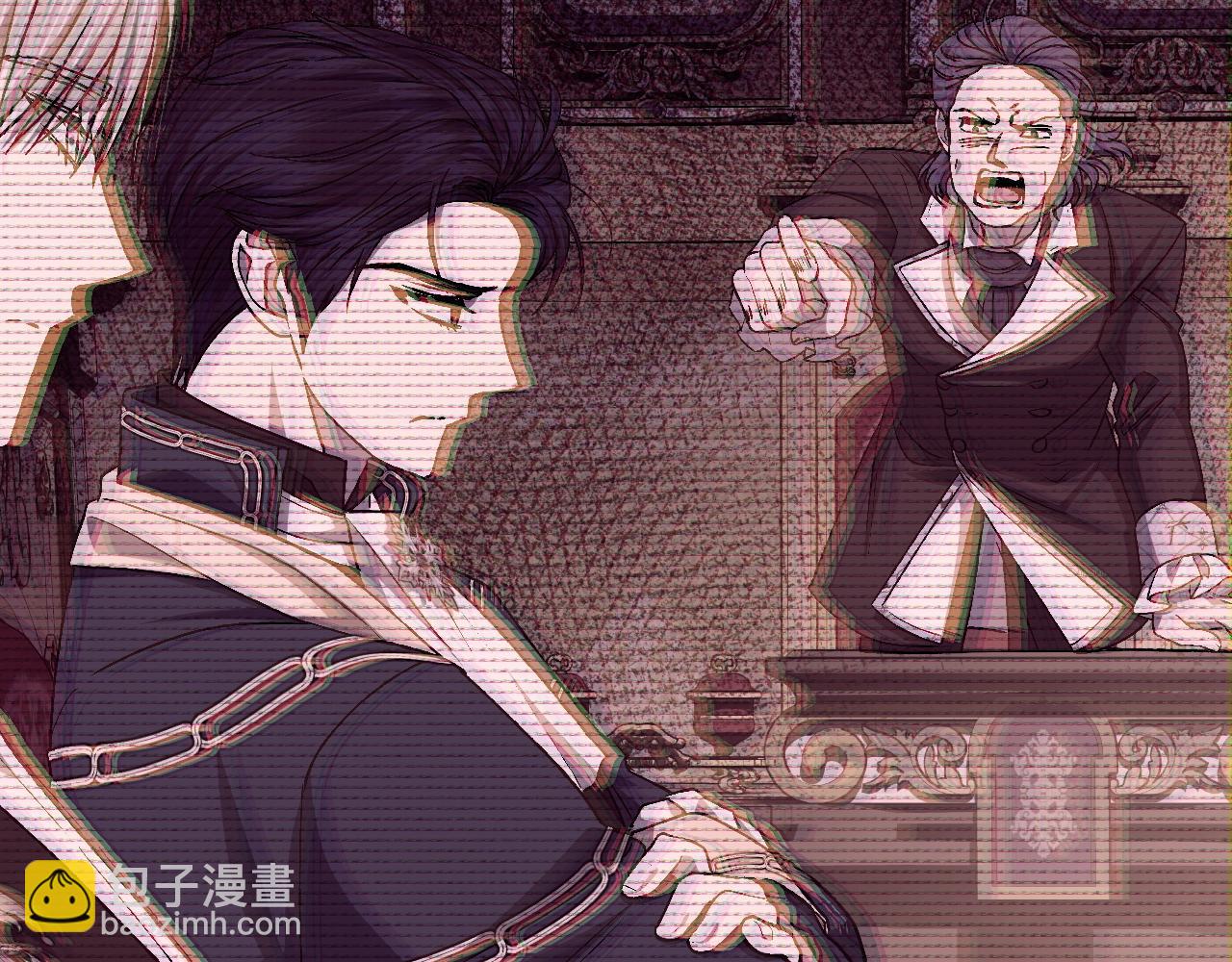 爸，這個婚我不結！ - 第103話 爲了師父去利用自己的妹妹？(6/6) - 1