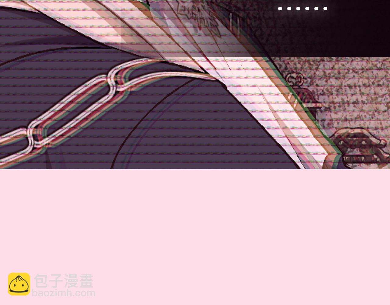 爸，這個婚我不結！ - 第103話 爲了師父去利用自己的妹妹？(6/6) - 5