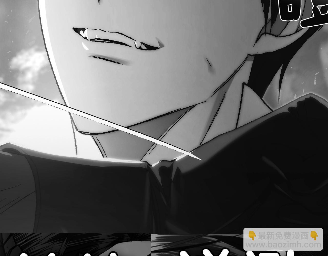 爸，這個婚我不結！ - 第103話 爲了師父去利用自己的妹妹？(6/6) - 4