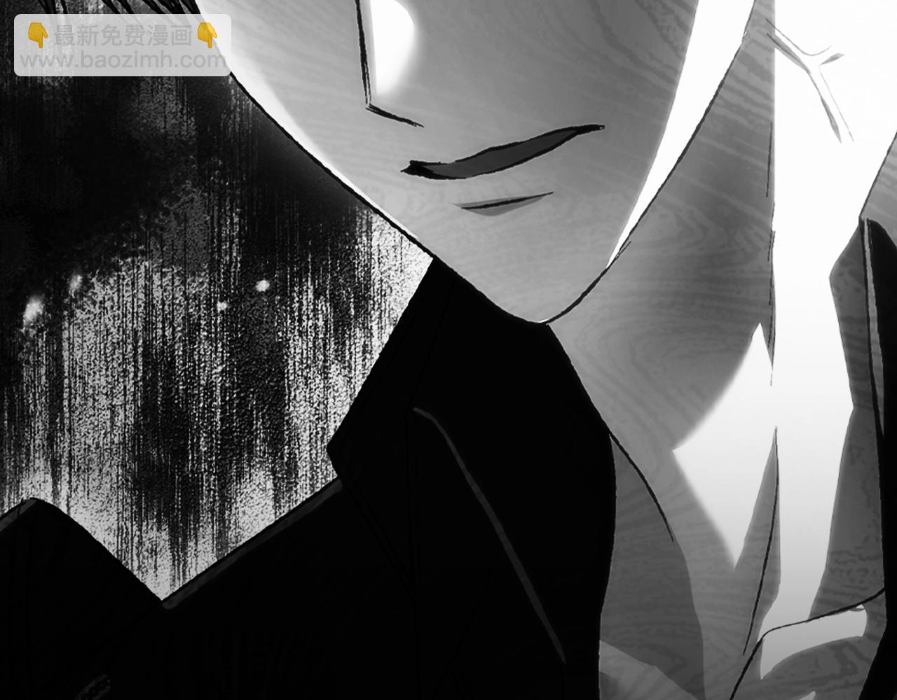 爸，這個婚我不結！ - 第103話 爲了師父去利用自己的妹妹？(6/6) - 2