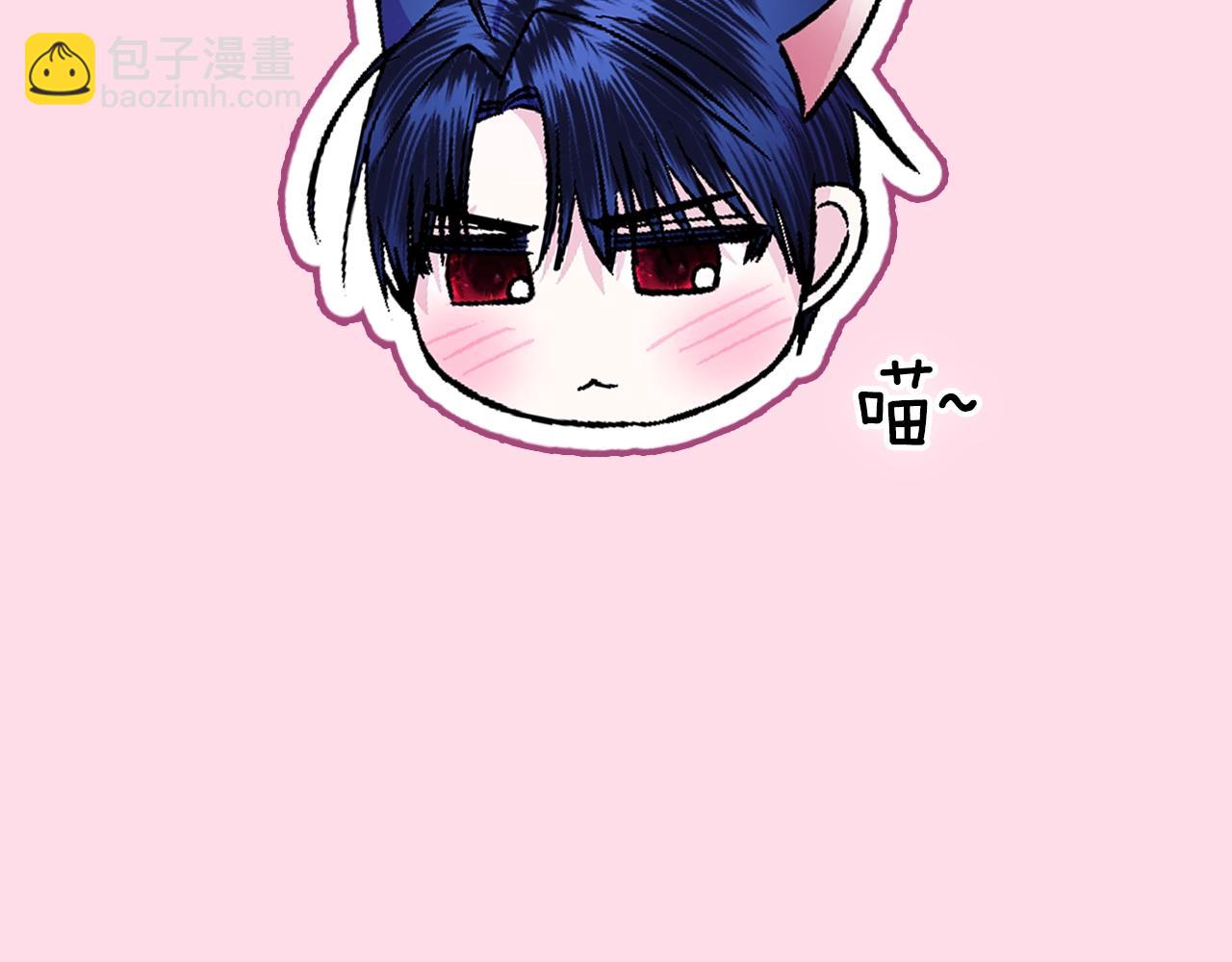 爸，這個婚我不結！ - 第103話 爲了師父去利用自己的妹妹？(6/6) - 5