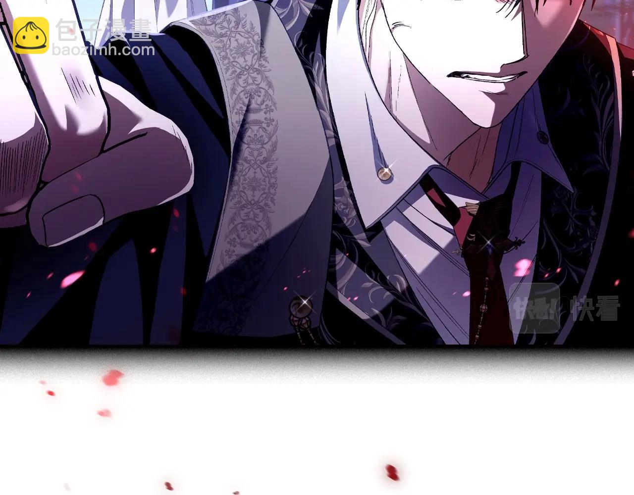 爸，這個婚我不結！ - 第103話 爲了師父去利用自己的妹妹？(1/6) - 3