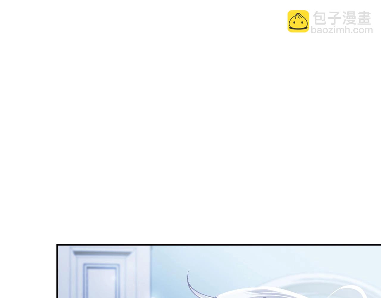 爸，這個婚我不結！ - 第103話 爲了師父去利用自己的妹妹？(1/6) - 5