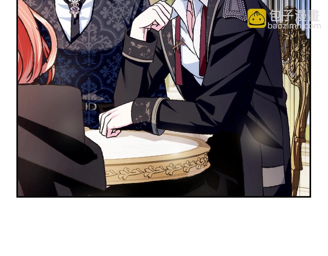 爸，這個婚我不結！ - 第103話 爲了師父去利用自己的妹妹？(2/6) - 7