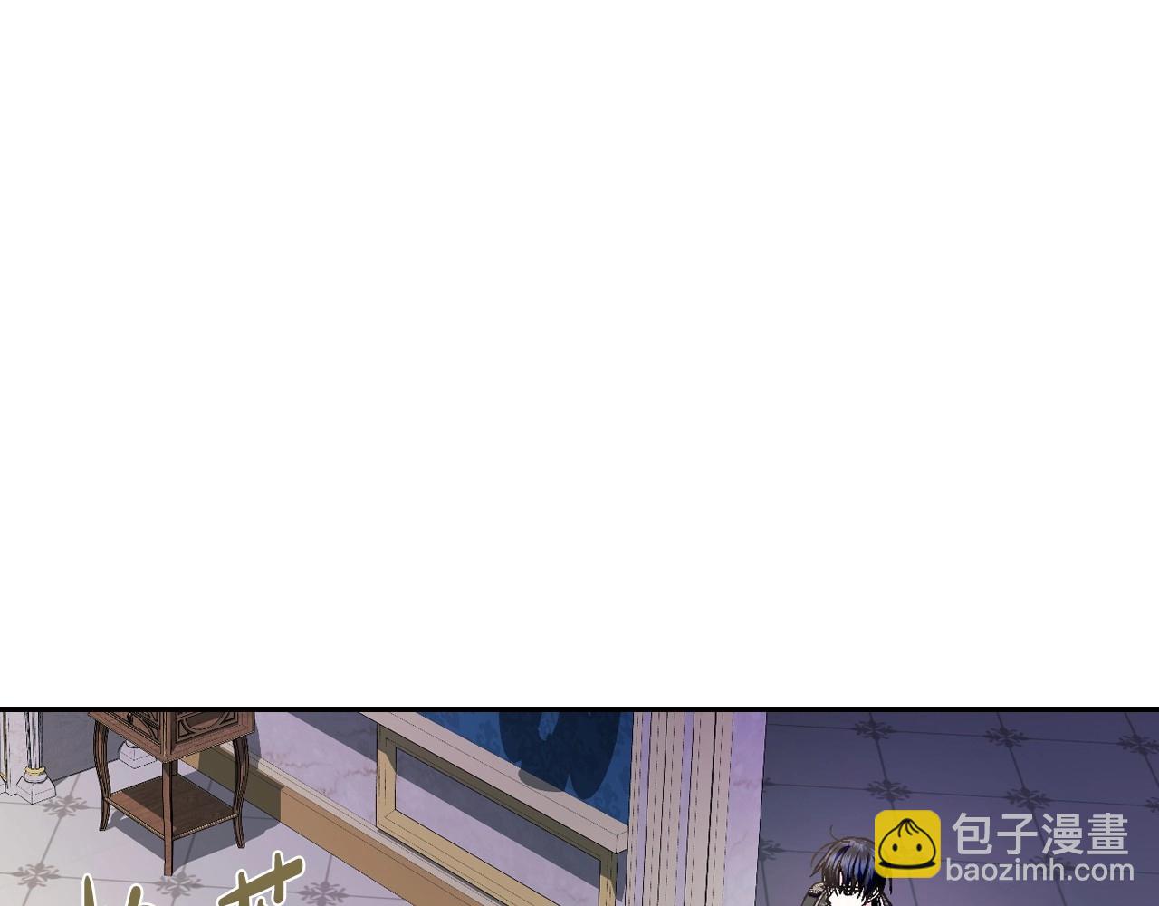 爸，這個婚我不結！ - 第103話 爲了師父去利用自己的妹妹？(2/6) - 5