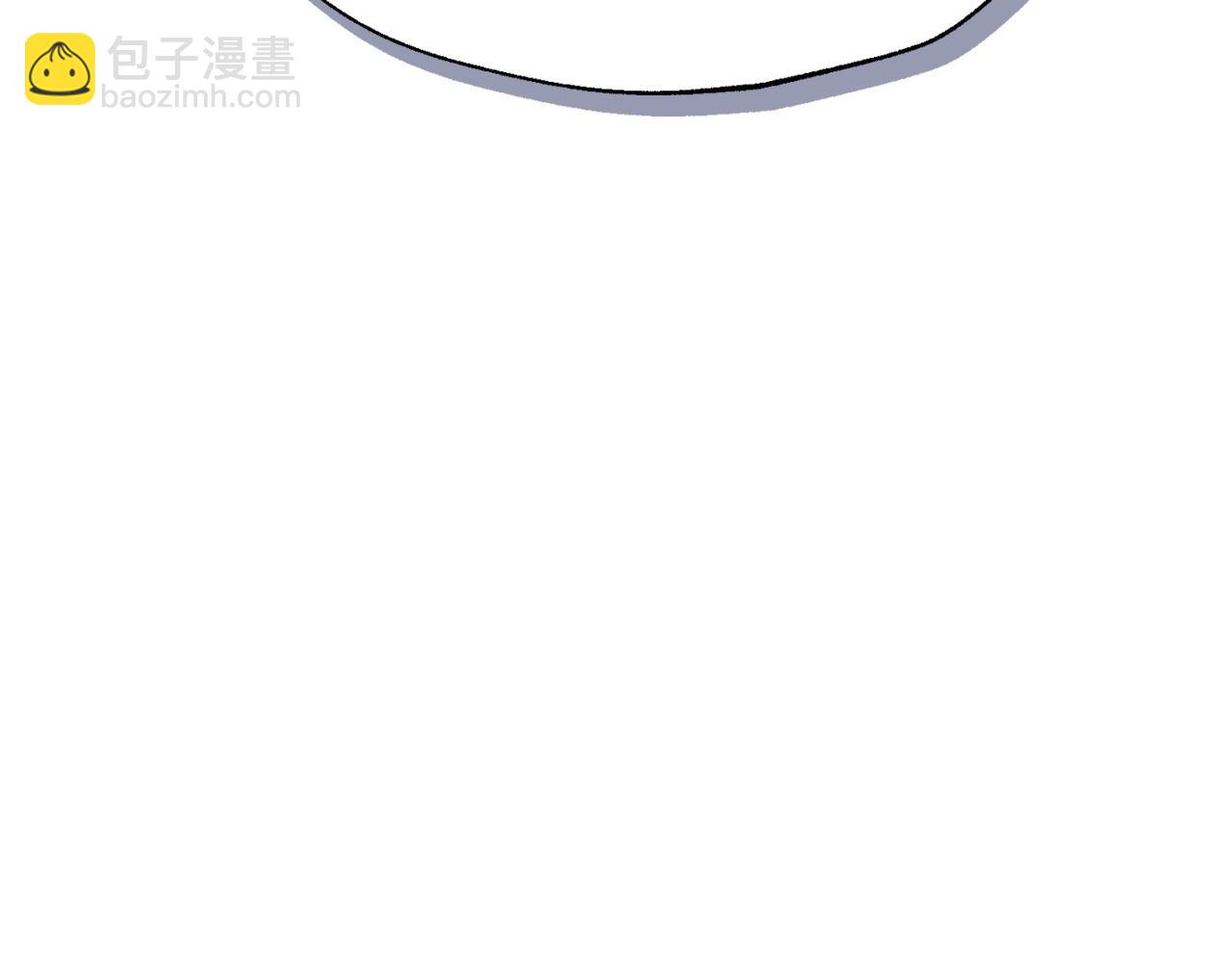 爸，這個婚我不結！ - 第103話 爲了師父去利用自己的妹妹？(2/6) - 5