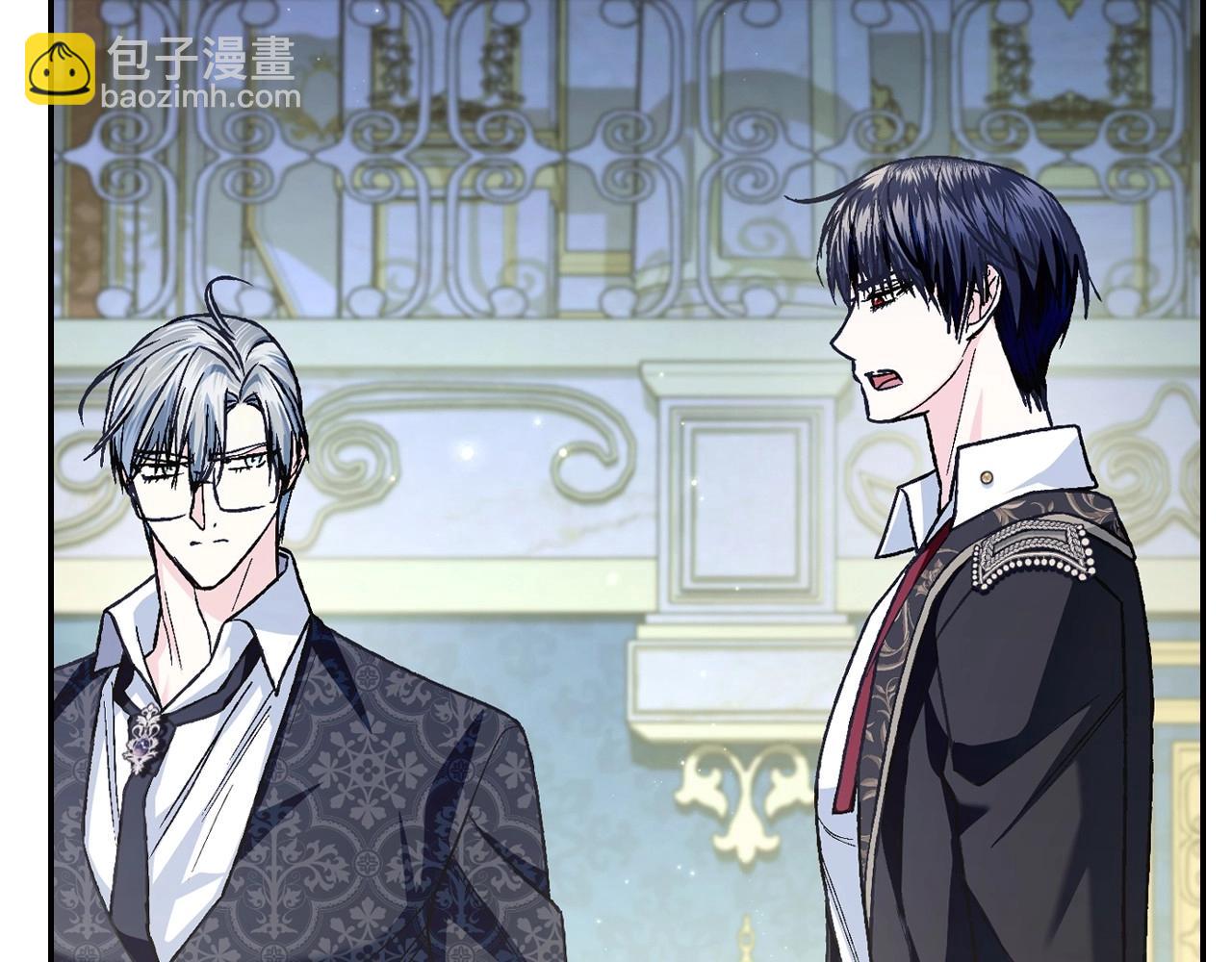 爸，這個婚我不結！ - 第103話 爲了師父去利用自己的妹妹？(2/6) - 8