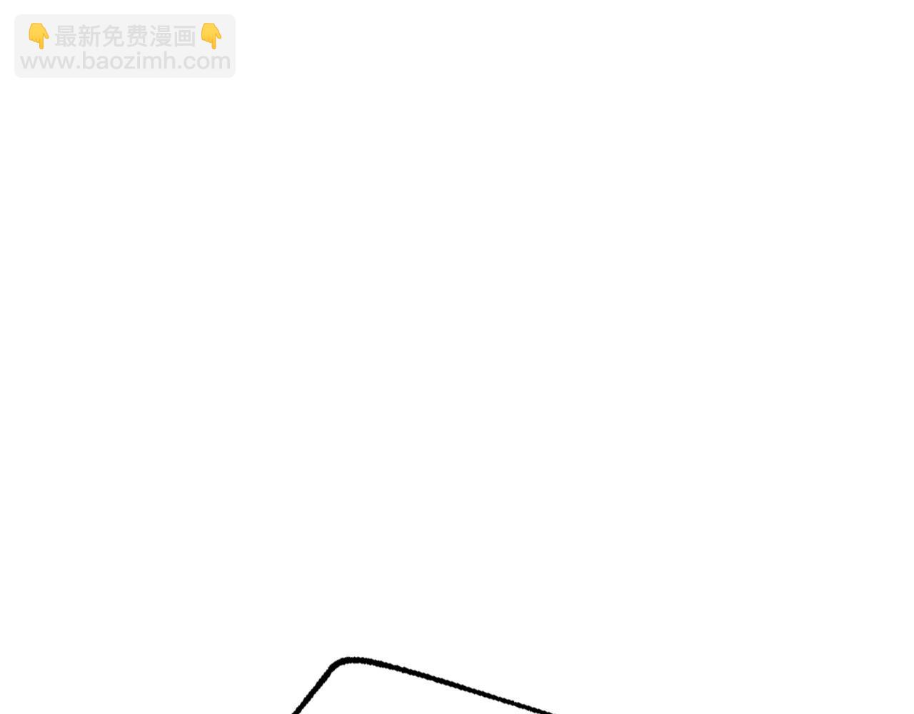 爸，這個婚我不結！ - 第105話 該死的帝國男(3/7) - 7