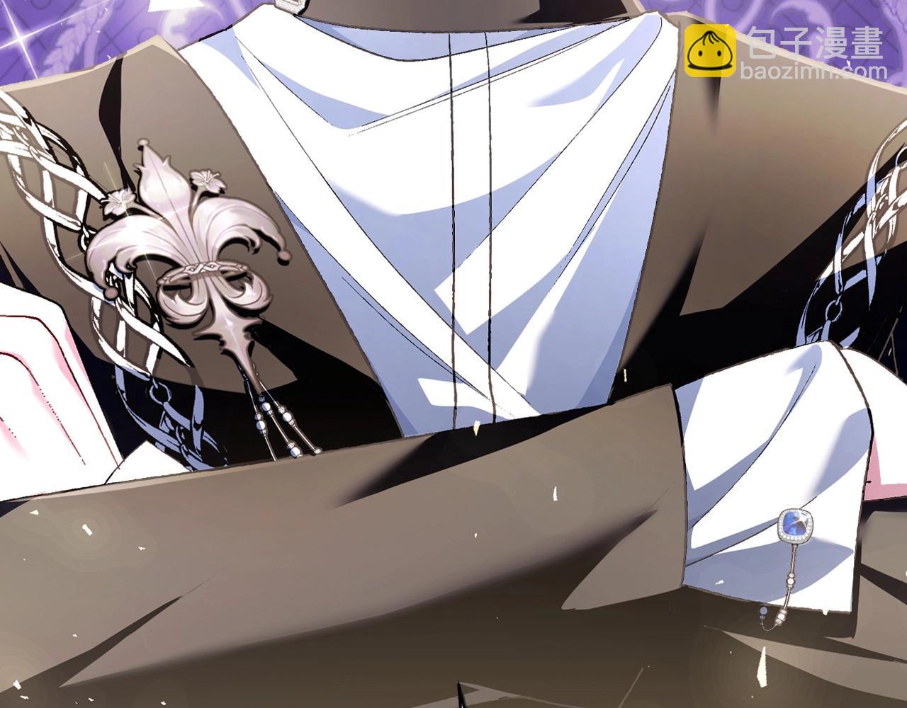 爸，這個婚我不結！ - 第105話 該死的帝國男(3/7) - 7