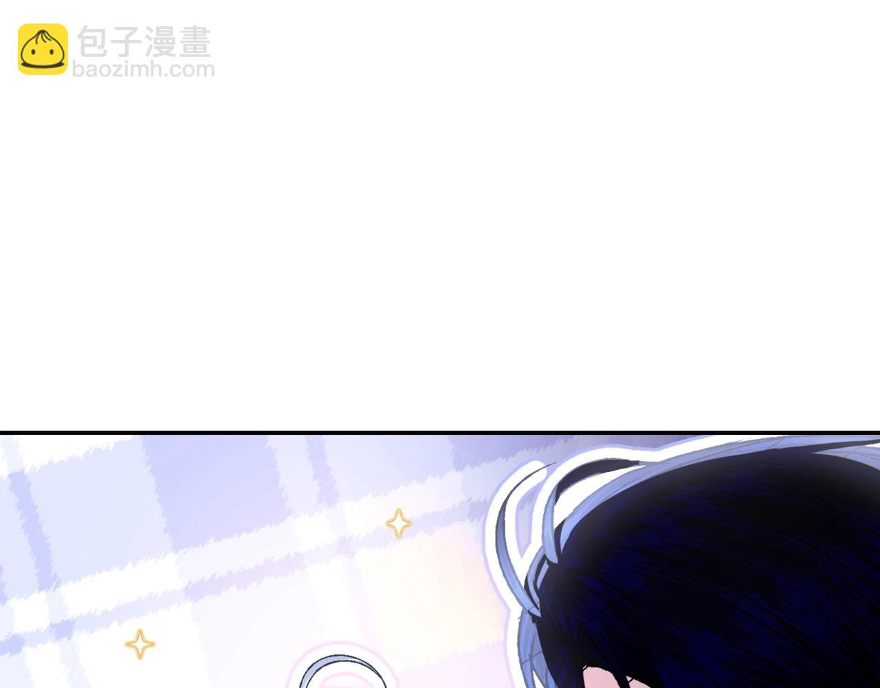 爸，這個婚我不結！ - 第105話 該死的帝國男(3/7) - 7