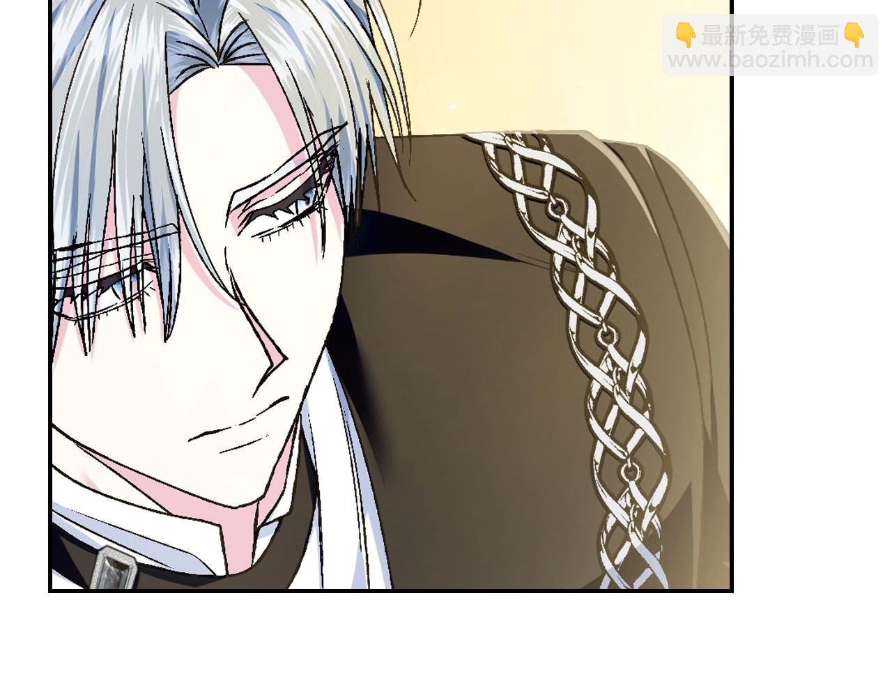 爸，這個婚我不結！ - 第105話 該死的帝國男(3/7) - 5