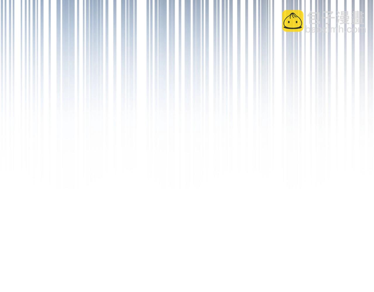 爸，這個婚我不結！ - 第105話 該死的帝國男(3/7) - 7