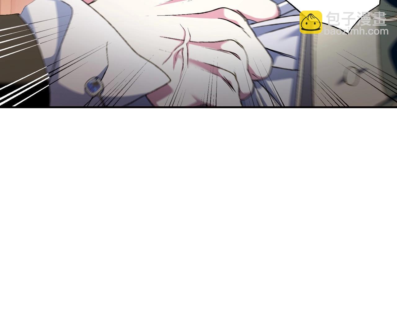 爸，這個婚我不結！ - 第105話 該死的帝國男(3/7) - 7