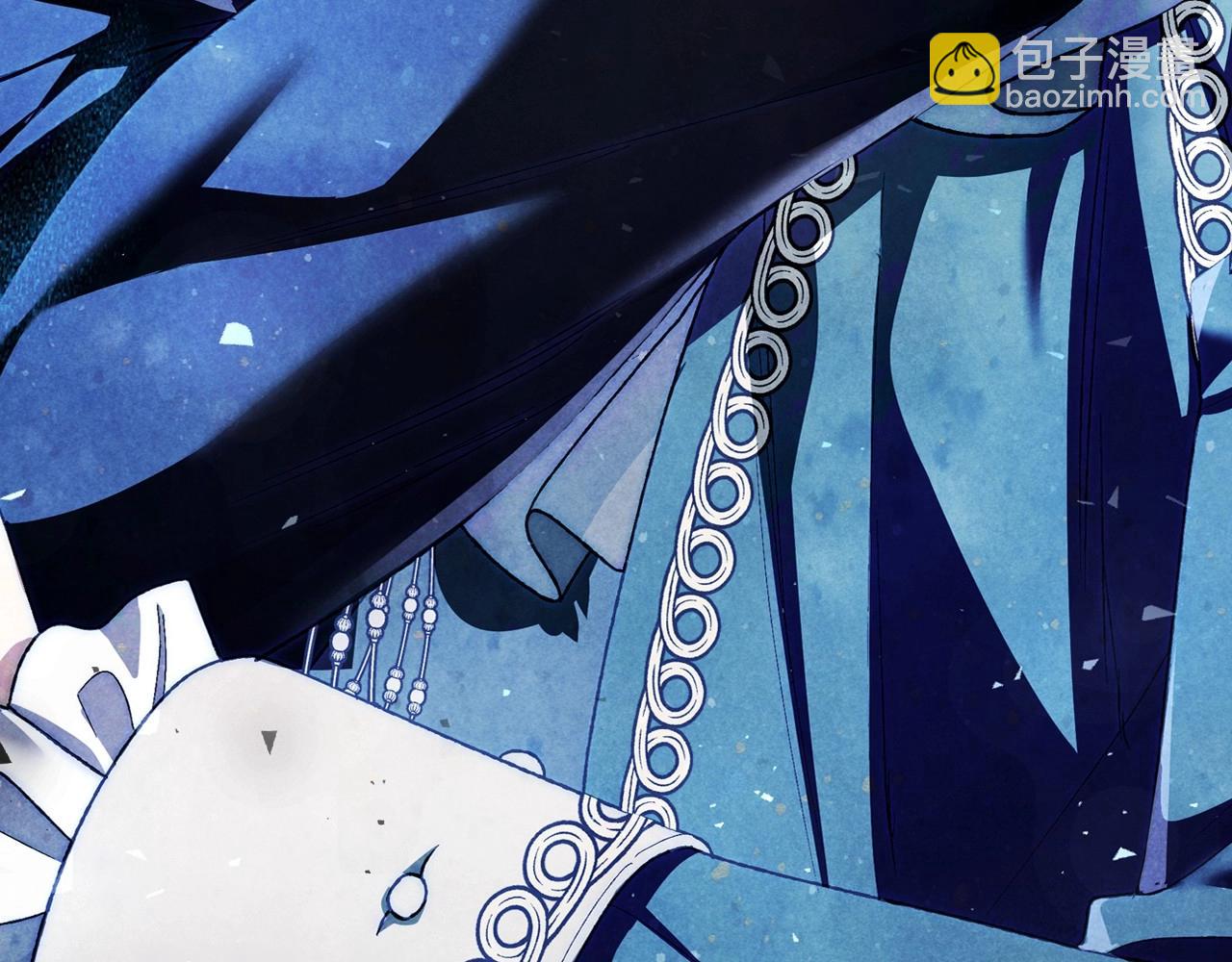 爸，這個婚我不結！ - 第105話 該死的帝國男(3/7) - 3